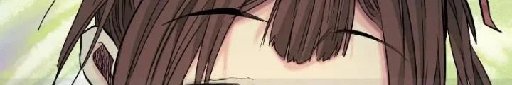 Dị Thú Mê Thành Chapter 41 - Trang 15