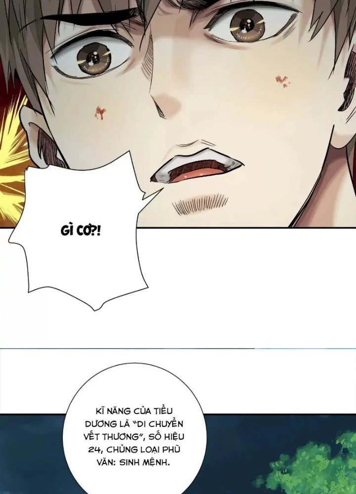 Dị Thú Mê Thành Chapter 41 - Trang 22