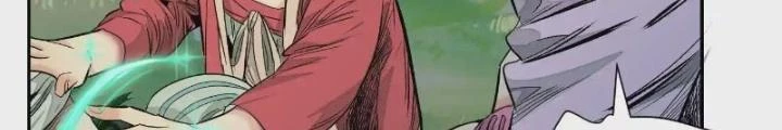 Dị Thú Mê Thành Chapter 41 - Trang 33