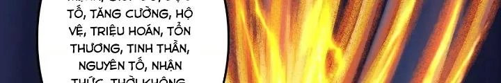 Dị Thú Mê Thành Chapter 42 - Trang 23