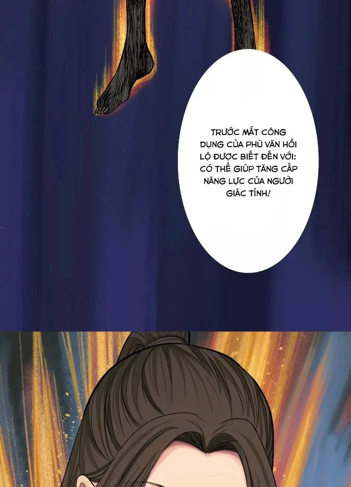 Dị Thú Mê Thành Chapter 42 - Trang 28