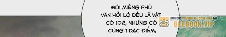Dị Thú Mê Thành Chapter 42 - Trang 41