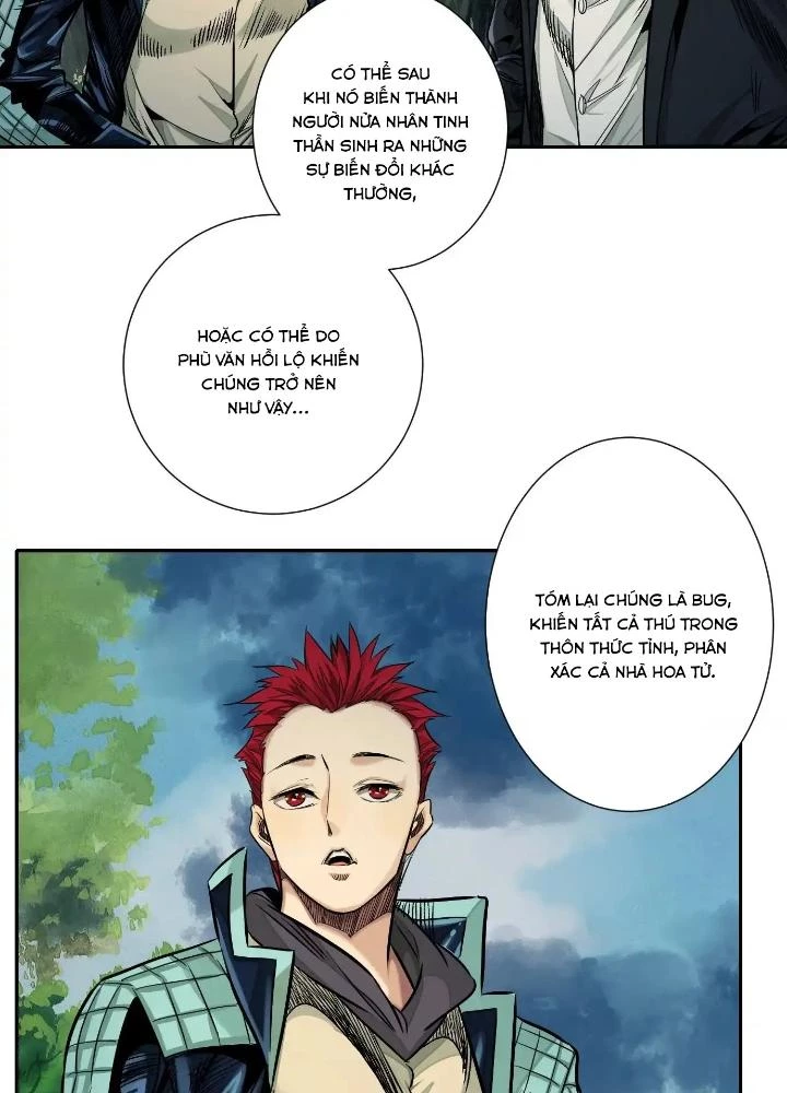 Dị Thú Mê Thành Chapter 43 - Trang 12