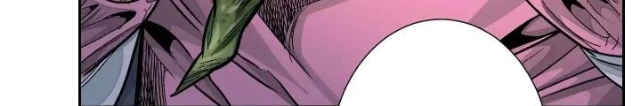 Dị Thú Mê Thành Chapter 43 - Trang 27