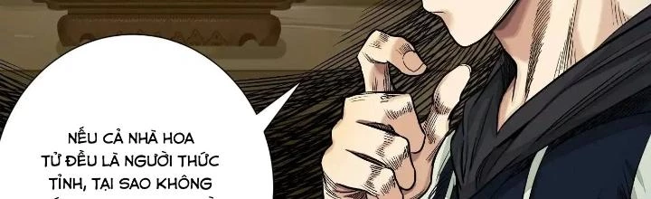 Dị Thú Mê Thành Chapter 43 - Trang 3