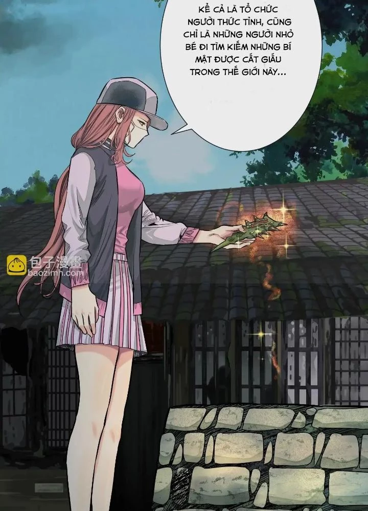 Dị Thú Mê Thành Chapter 43 - Trang 34