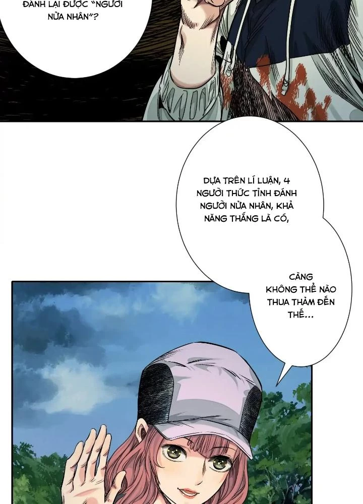 Dị Thú Mê Thành Chapter 43 - Trang 4