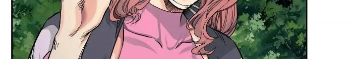 Dị Thú Mê Thành Chapter 43 - Trang 5