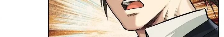 Dị Thú Mê Thành Chapter 43 - Trang 9