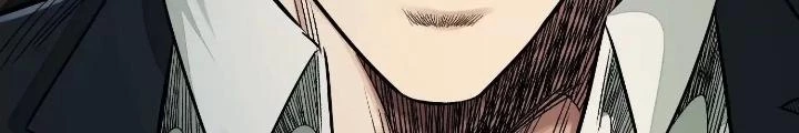 Dị Thú Mê Thành Chapter 45 - Trang 15