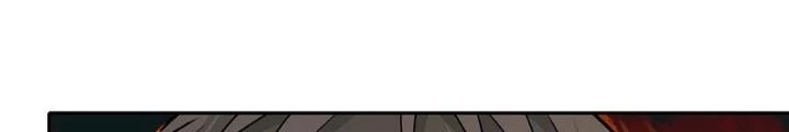 Dị Thú Mê Thành Chapter 46 - Trang 25