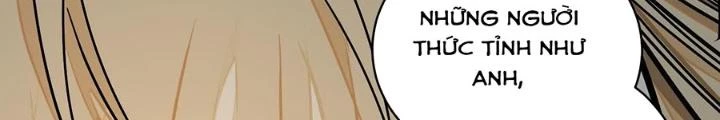 Dị Thú Mê Thành Chapter 46 - Trang 27