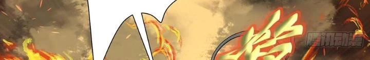 Dị Thú Mê Thành Chapter 46 - Trang 37