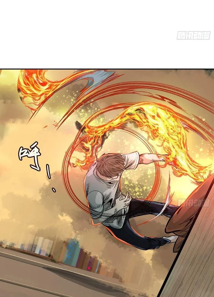 Dị Thú Mê Thành Chapter 46 - Trang 40