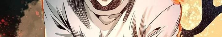 Dị Thú Mê Thành Chapter 46 - Trang 43