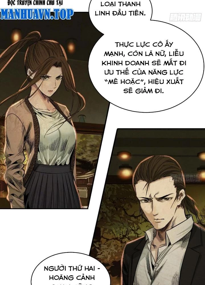 Dị Thú Mê Thành Chapter 47 - Trang 14