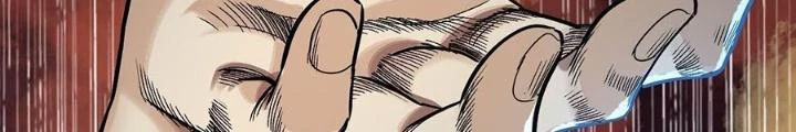 Dị Thú Mê Thành Chapter 47 - Trang 49
