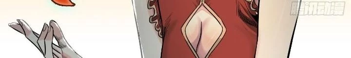 Dị Thú Mê Thành Chapter 47 - Trang 9