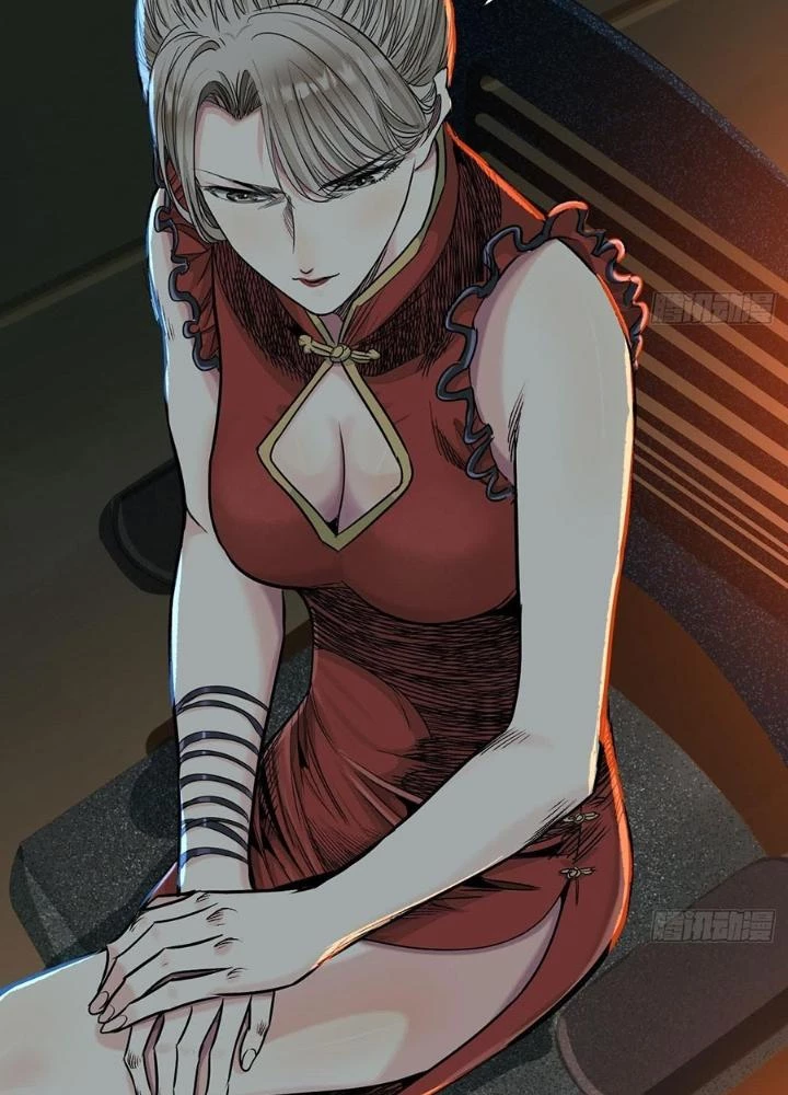 Dị Thú Mê Thành Chapter 48 - Trang 18