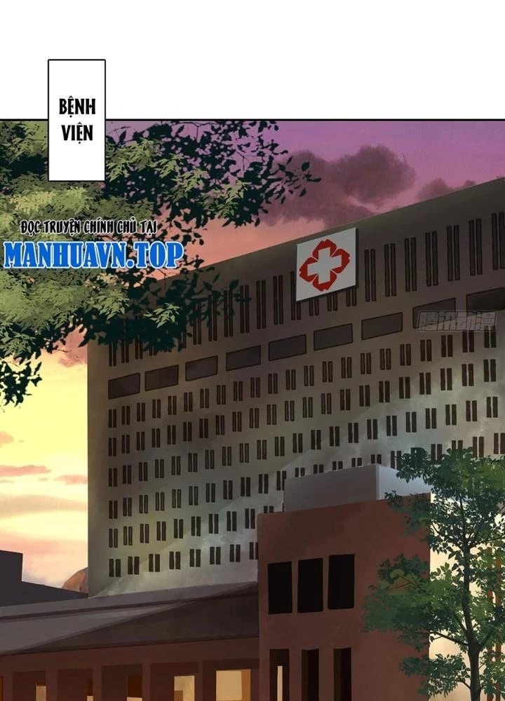 Dị Thú Mê Thành Chapter 48 - Trang 24