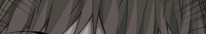 Dị Thú Mê Thành Chapter 48 - Trang 9