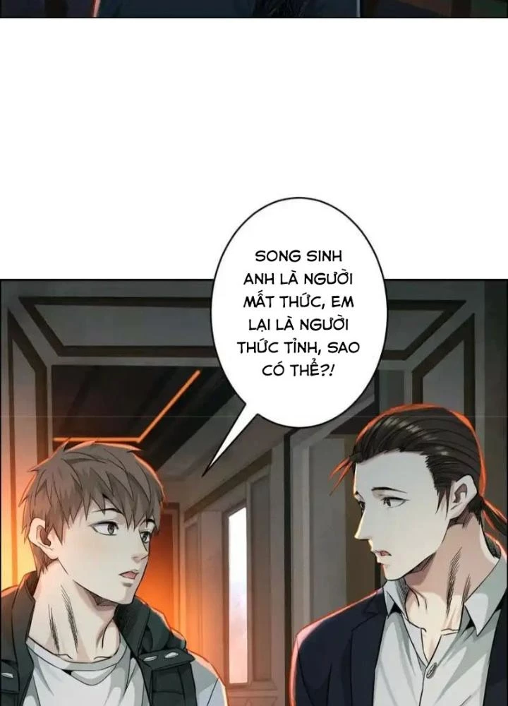 Dị Thú Mê Thành Chapter 49 - Trang 16