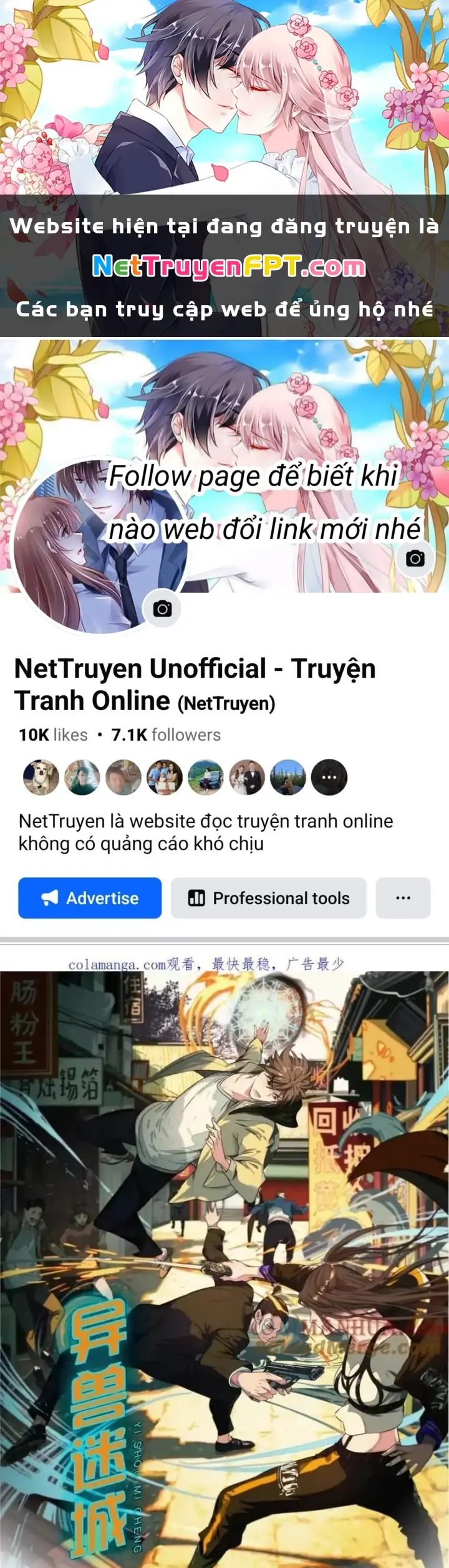 Dị Thú Mê Thành Chapter 49 - Trang 2
