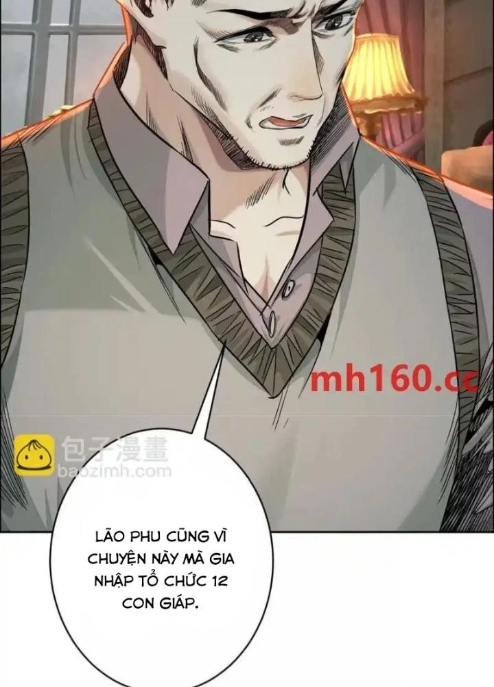 Dị Thú Mê Thành Chapter 49 - Trang 20