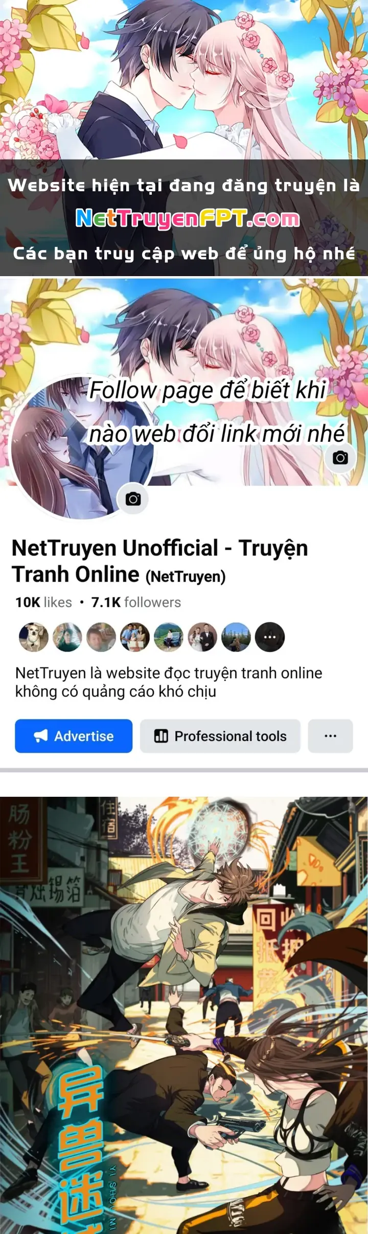 Dị Thú Mê Thành Chapter 5 - Trang 2