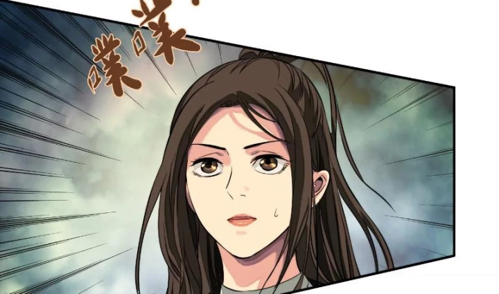 Dị Thú Mê Thành Chapter 5 - Trang 5