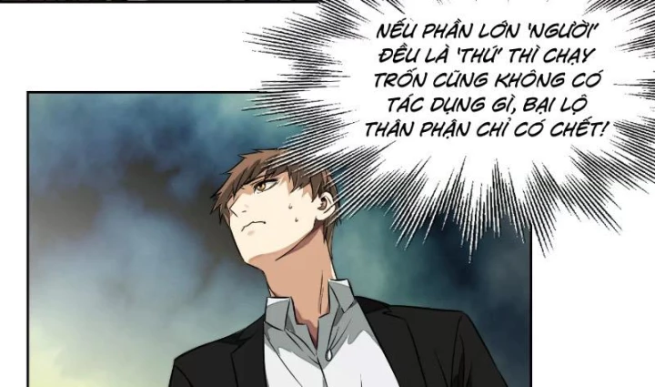 Dị Thú Mê Thành Chapter 5 - Trang 7