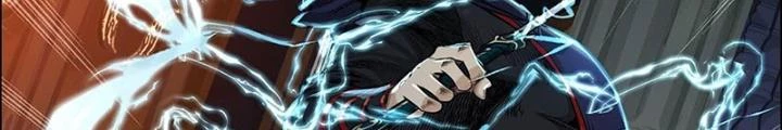 Dị Thú Mê Thành Chapter 50 - Trang 19