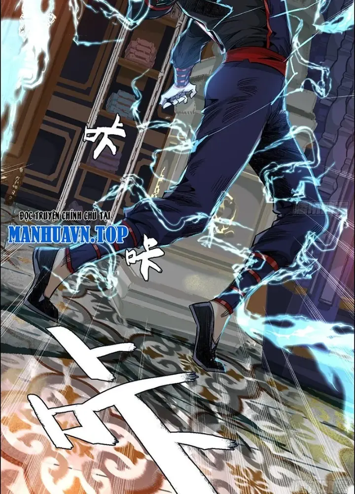 Dị Thú Mê Thành Chapter 50 - Trang 20