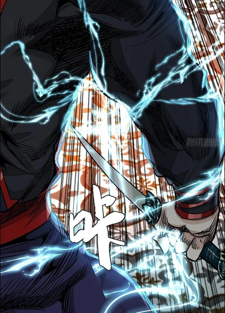 Dị Thú Mê Thành Chapter 50 - Trang 28
