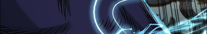 Dị Thú Mê Thành Chapter 50 - Trang 29