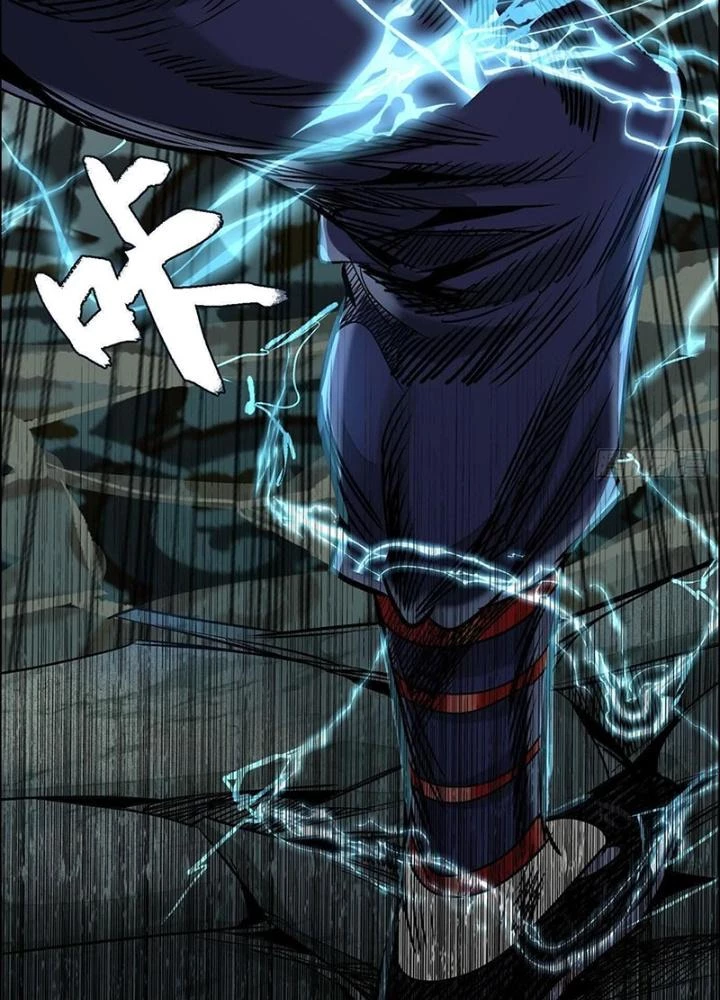 Dị Thú Mê Thành Chapter 50 - Trang 30