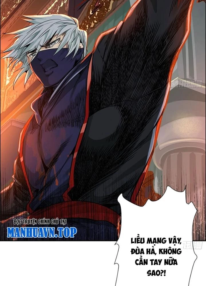 Dị Thú Mê Thành Chapter 50 - Trang 44