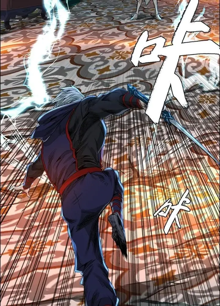 Dị Thú Mê Thành Chapter 50 - Trang 8