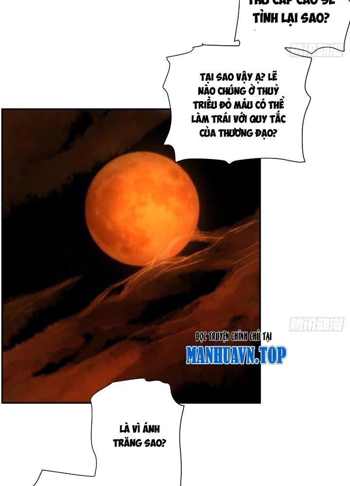Dị Thú Mê Thành Chapter 51 - Trang 18