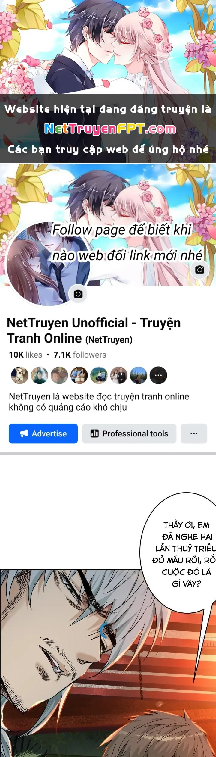 Dị Thú Mê Thành Chapter 51 - Trang 2