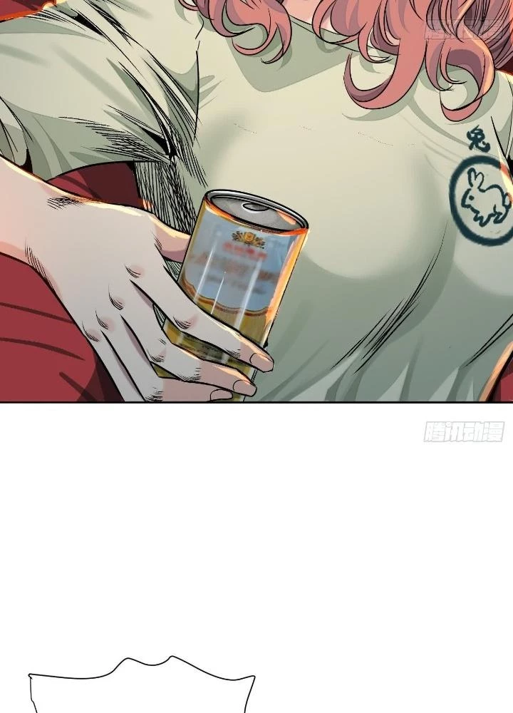 Dị Thú Mê Thành Chapter 51 - Trang 46