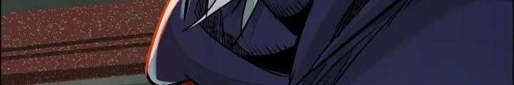 Dị Thú Mê Thành Chapter 51 - Trang 7