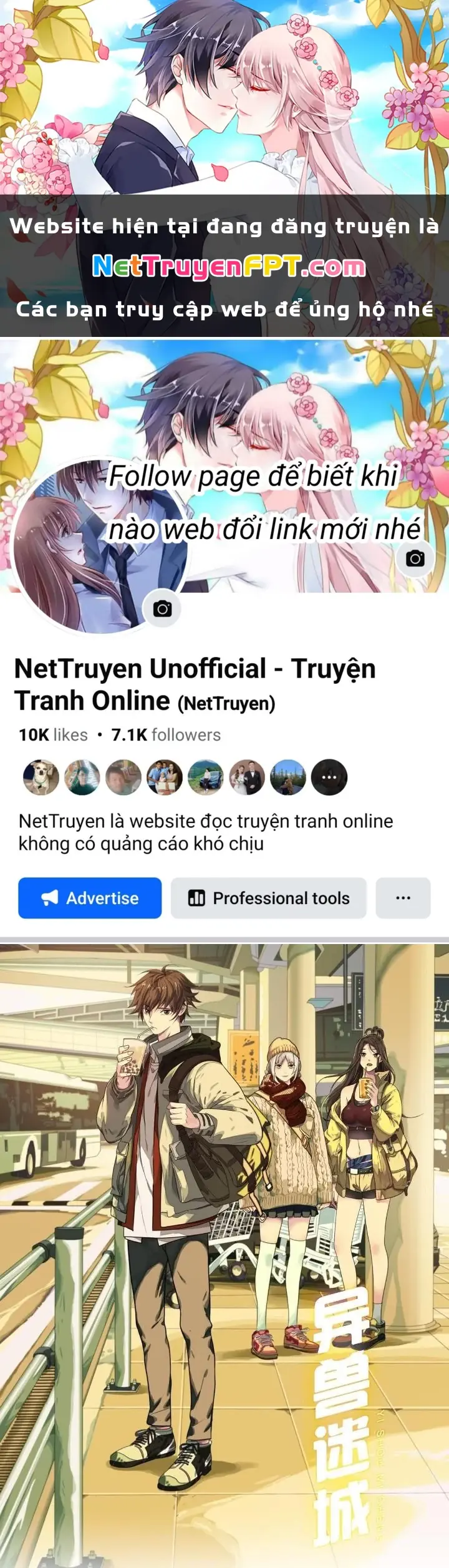Dị Thú Mê Thành Chapter 52 - Trang 2