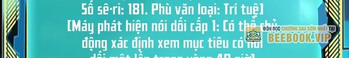 Dị Thú Mê Thành Chapter 52 - Trang 21