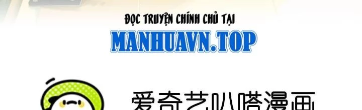 Dị Thú Mê Thành Chapter 52 - Trang 3