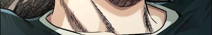 Dị Thú Mê Thành Chapter 52 - Trang 9