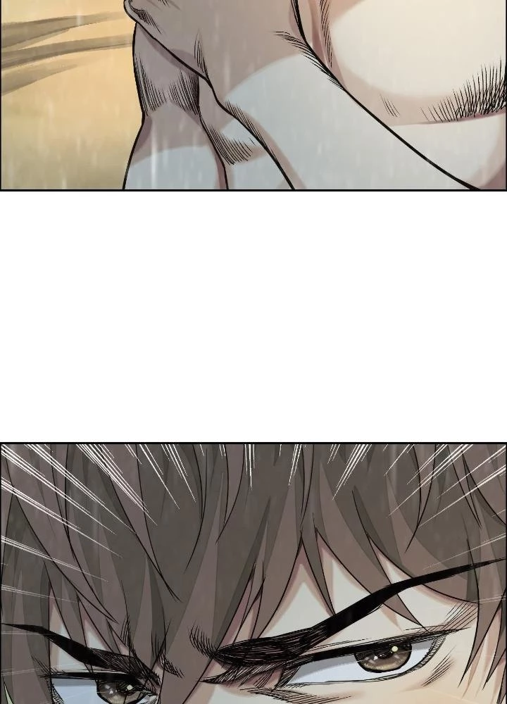 Dị Thú Mê Thành Chapter 53 - Trang 12