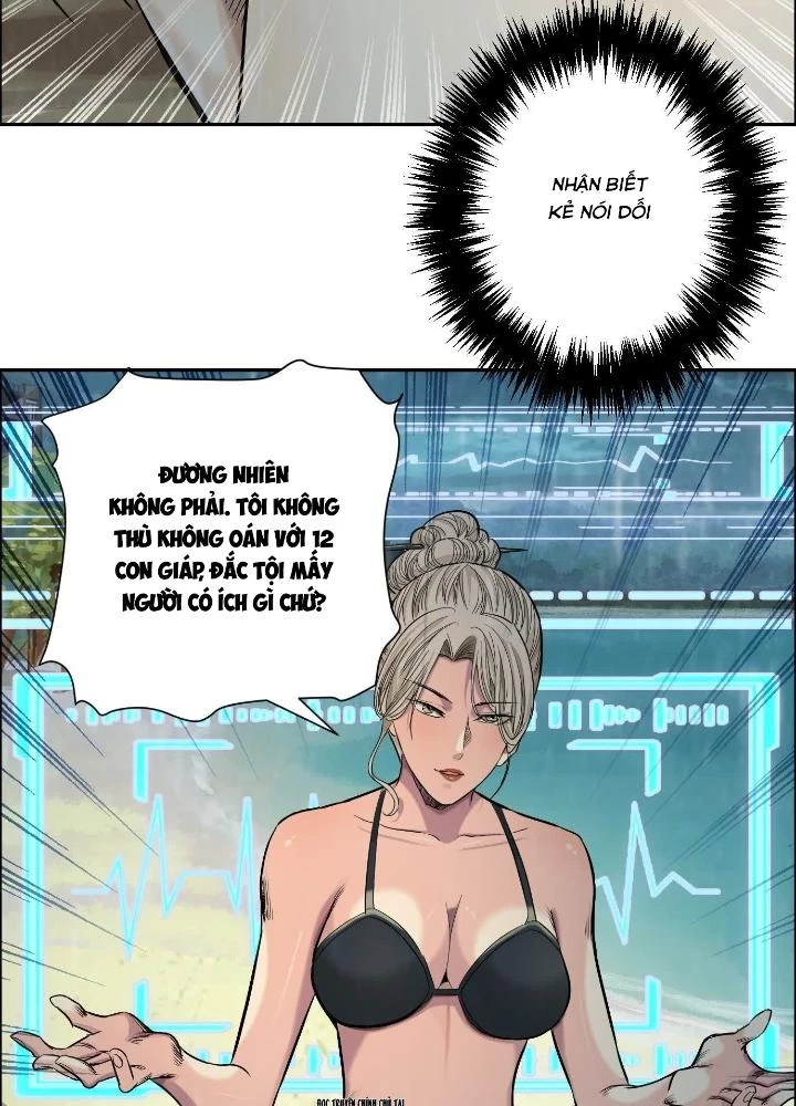 Dị Thú Mê Thành Chapter 53 - Trang 14
