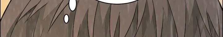 Dị Thú Mê Thành Chapter 53 - Trang 17