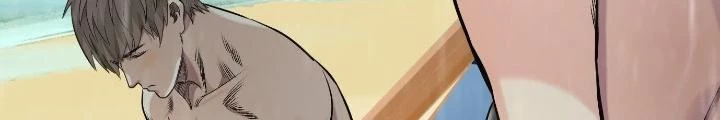 Dị Thú Mê Thành Chapter 53 - Trang 23